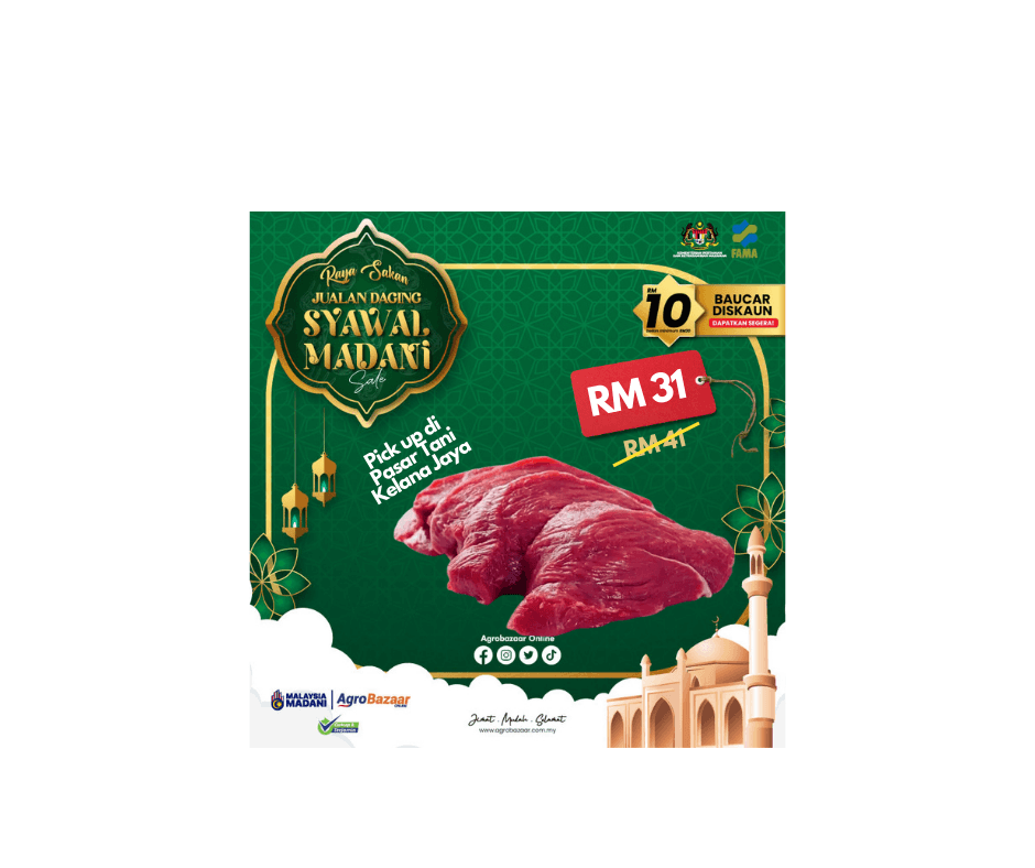 [Self Pickup] Daging Pejal Biasa Tempatan - Pickup di PT Kelana Jaya - Image 1