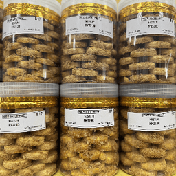 Biskut Nestum - Thumbnail 2