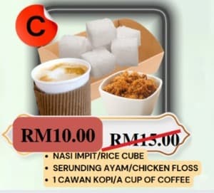 LIMA - KOMBO C (RM15) - NASI IMPIT & SERUNDING, KOPI
