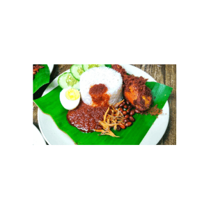 NASI LEMAK AYAM KAMPUNG