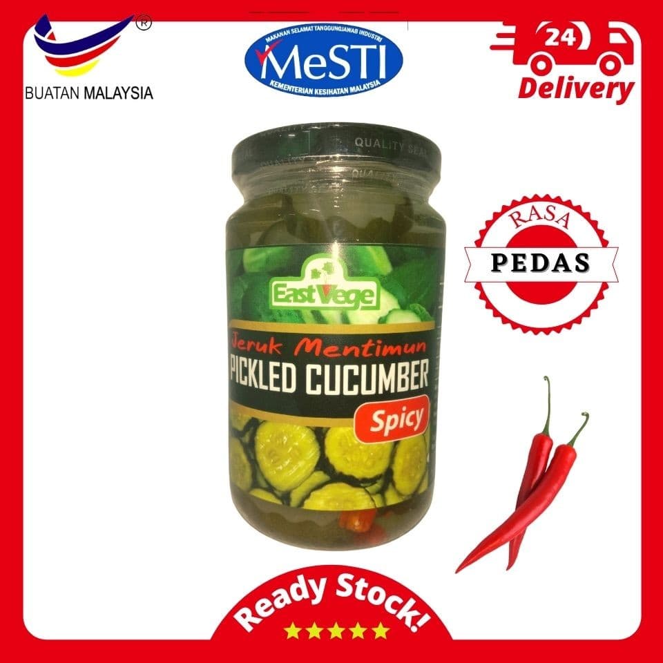 Pickled Cucumber (Spicy) /  Jeruk Mentimun (Pedas) - 380gm - Image 1