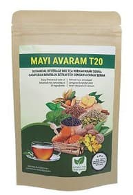 MAYI AVARAM T20 (Tea) - Thumbnail 1