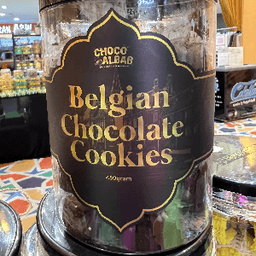 Belgian Cookies Chocolate - Thumbnail 1
