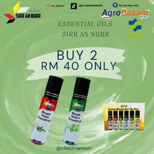 SIRR AN NURR NBME 3 - Image 1