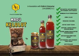 MADU TUALANG - Thumbnail 2