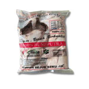 PUYUH SEJUK BEKU - Image 1