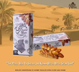 Buah Kurma Bertangkai - Thumbnail 1