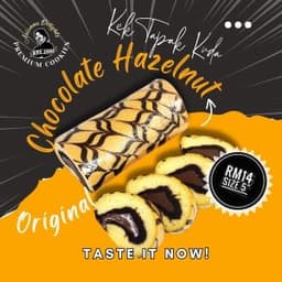 [PRE-ORDER] Kek Tapak Kuda - Chocolate Hazelnut Small - Thumbnail 1
