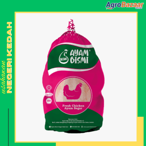 [AYAM BISMI] AYAM BEKU SEEKOR ( 1.5KG ) - Image 1