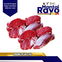 Daging Lembu Tempatan (MASJID SIKAMAT) - Thumbnail 1