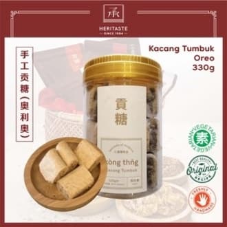 Kacang Tumbuk Oreo 330G - Image 1