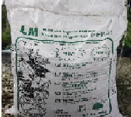 BAJA BIO-ORGANIK LAGENDA MADU - Image 1