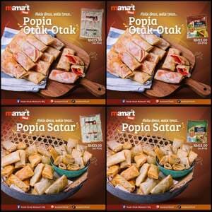 POPIA OTAK-OTAK & POPIA SATAR