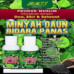 Minyak Bidara Panas Panas Manja