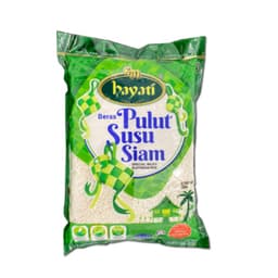 BERAS PULUT SUSU SIAM - Thumbnail 1