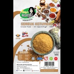 SERBUK KETUMBAR (100G) - Thumbnail 1