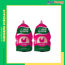 [AYAM BISMI] KOMBO A - AYAM BEKU SEEKOR x 2 EKOR - Thumbnail 1