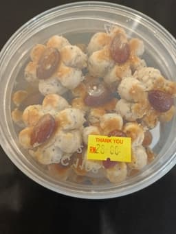 ALMOND POPPY SEED BY INTANPAYUNG - Thumbnail 1