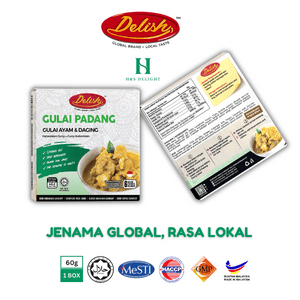 Kiub Masakan Ajaib GULAI PADANG