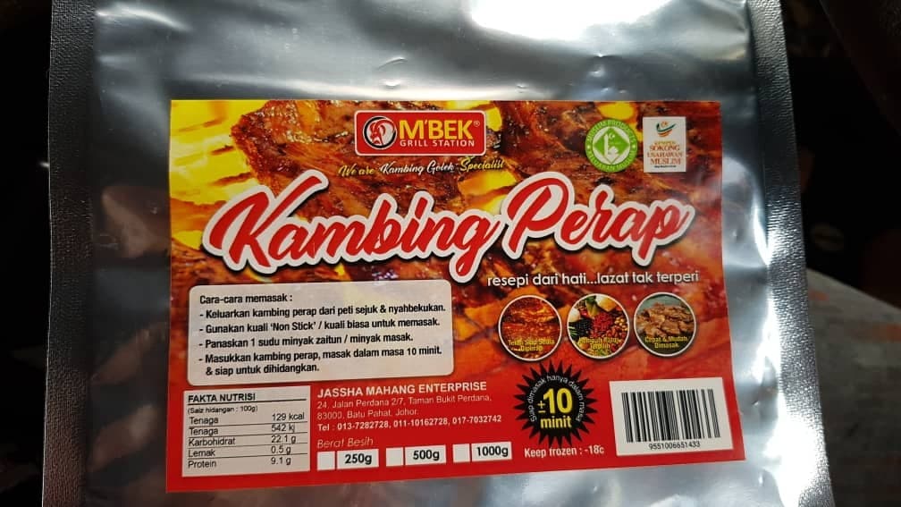 KAMBING PERAP