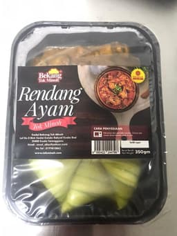 RENDANG AYAM DAN KETUPAT - Thumbnail 1