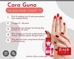 INAI ELYSS - Thumbnail 2