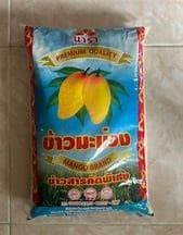 (PICKUP POINT) BERAS CAP MANGGA 9KG