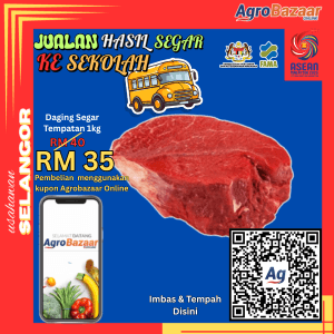 Daging Lembu Segar Tempatan