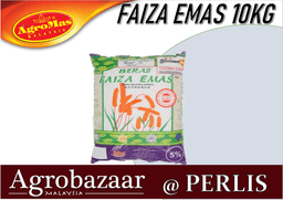 FAIZA EMAS 5KG - Thumbnail 1