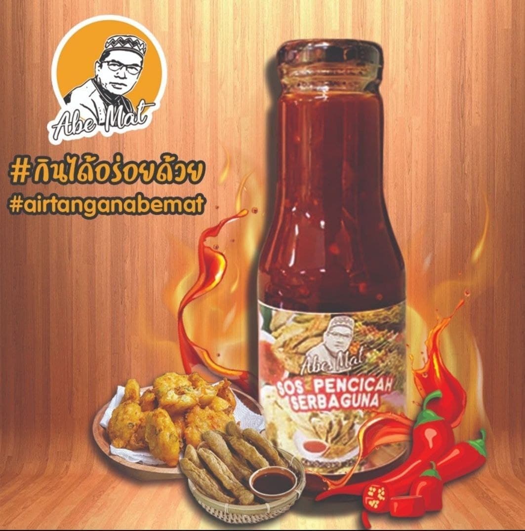 SOS PENCICAH THAI SERBAGUNA - Image 1