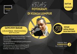 Kursus Fotografi Outdoor Bukit Tunku, Kuala Lumpur - Thumbnail 2