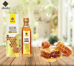 Madu Sidir Yaman - Thumbnail 1