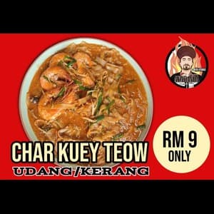 Char Kuey Tiow Udang - Image 1