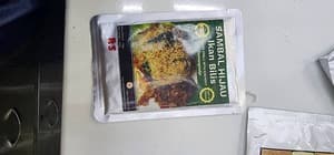 SAMBAL HIJAU - Image 1