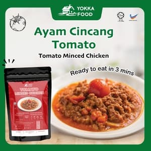 【HALAL】yokka ayam cincang tomato 130g x 2/pack - Image 1