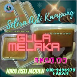 MANISAN ASLI (300gm) - Thumbnail 1