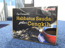 KOPI HABBATUS SAUDA PLUS CENGKIH - Thumbnail 1