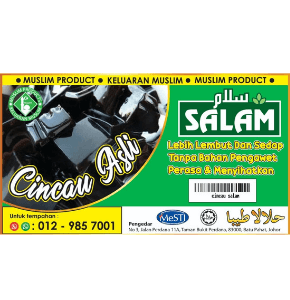 Cincau SALAM