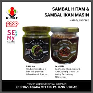 KOMBO SAMBAL HITAM & SAMBAL IKAN MASIN - Image 1