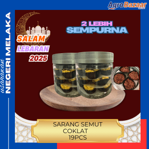 SARANG SEMUT COKLAT - Image 1