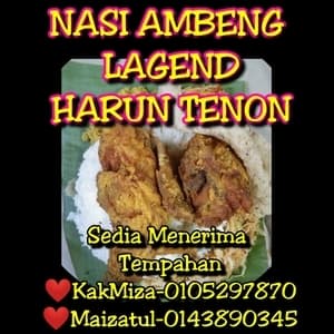Nasi ambeng(serunding nasi ambeng) - Image 1