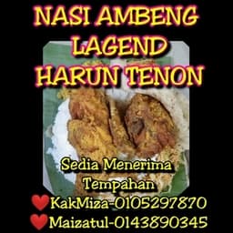 Nasi ambeng(serunding nasi ambeng) - Thumbnail 1