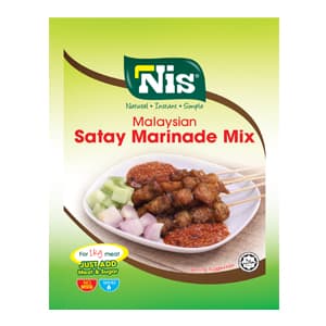 7 PACKETS X 50gm SATAY MARINADE SEASONING | PERENCAH PERAP SATE - Image 1