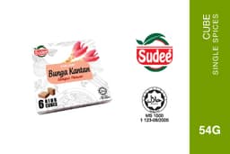 SUDEE Kiub Bunga Kantan [54g] 2 Pek - Thumbnail 1