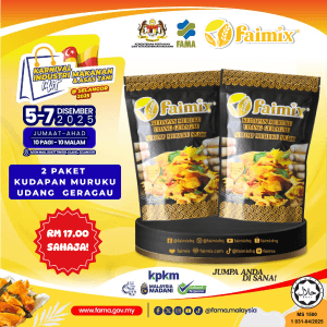 KARNIVAL IMAT 2025 - (2x Kudapan Muruku Udang Geragau) (80gm x 2) - Image 1