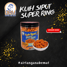 KUIH SIPUT SUPER RING 400GM - Thumbnail 2