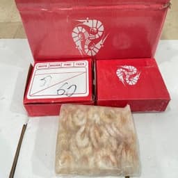 Peeled Undeveined Shrimp (PUD) - Thumbnail 1