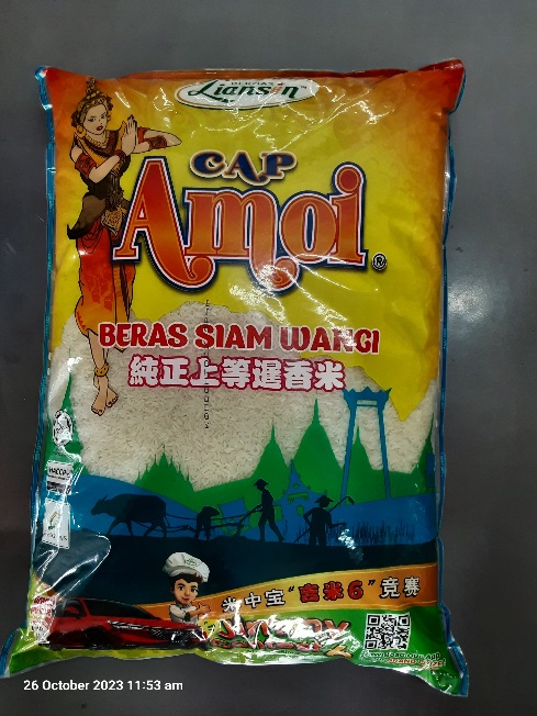 BERAS LIANSIN CAP AMOI 10KG - Thumbnail 2
