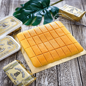 PREMIUM BUTTER CAKE - Image 1