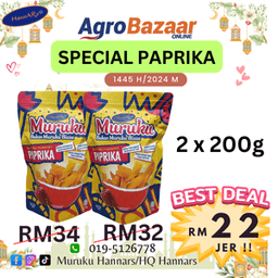 SPECIAL PAPRIKA - Thumbnail 1